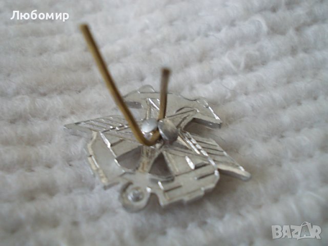 Стар военен знак №59, снимка 9 - Колекции - 39793141