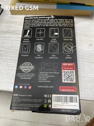 Orzly протектор Nintendo Switch, снимка 2 - Фолия, протектори - 42414714