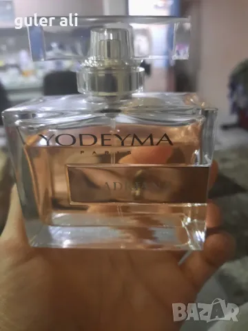Парфюм" Yodeyma-Adriyana"., снимка 2 - Дамски парфюми - 49393101