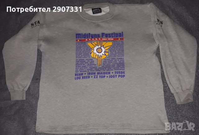 суичър от фестивал Midtfyns 1996. Официален продукт, снимка 1 - Суичъри - 39081305