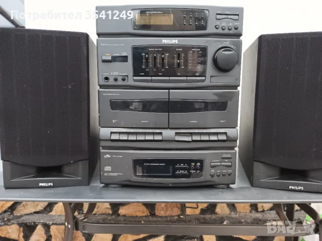 уредба Филипс , снимка 4 - Аудиосистеми - 48444226