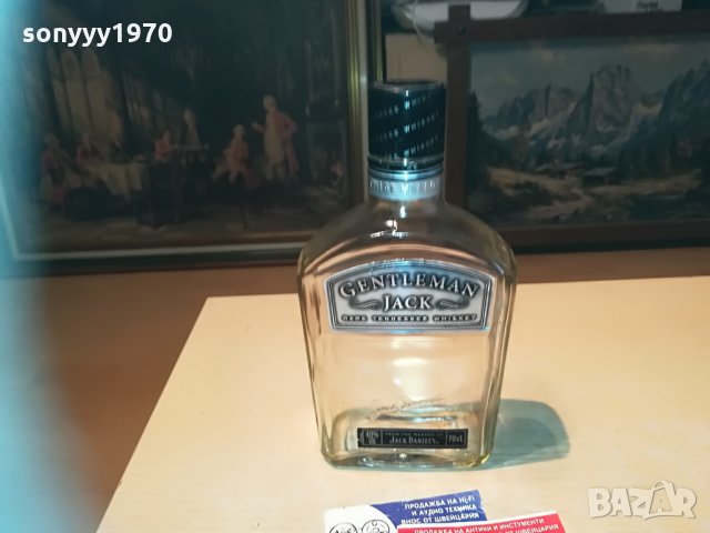 gentlemen jack, снимка 9 - Колекции - 29996284