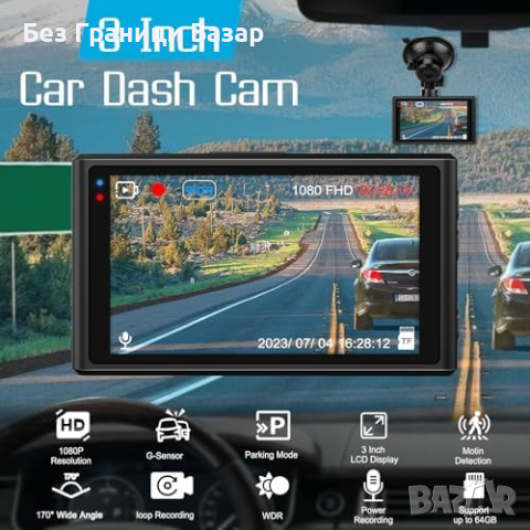 Нова компактна камера за кола автомобил рекордер Dash Cam Видеорегистратор, снимка 5 - Друга електроника - 44583050