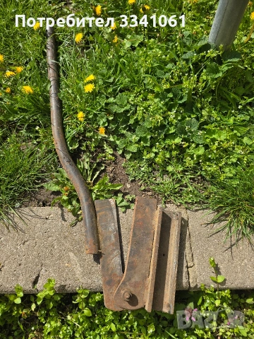 Гилотина за рязане