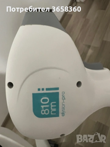 Elysion Pro 3500W, снимка 4 - Козметични уреди - 53249897