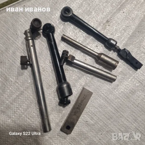 Измерващи Уреди , снимка 2 - Други инструменти - 48157097