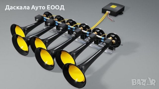 24V 130dB музикална с 18 мелодии въздушна тромба с 6 тръби BASURI, снимка 2 - Аксесоари и консумативи - 38704425