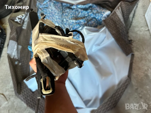 Задна чистачка с моторче от Фолксваген Туаран , снимка 2 - Аксесоари и консумативи - 50592396