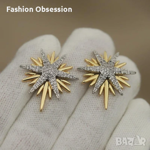 Елегантен комплект от обеци и колие със звезди, снимка 3 - Колиета, медальони, синджири - 53908559