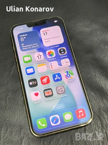 iphone 13 Pro Gold 128GB, снимка 7 - Apple iPhone - 56541438