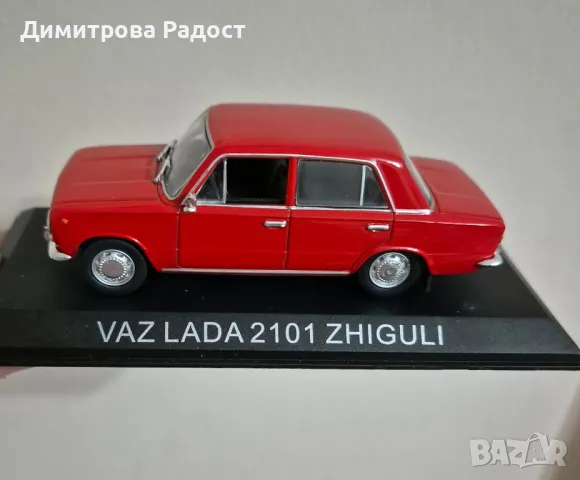 Колекционерска кола! Състояние ново! 