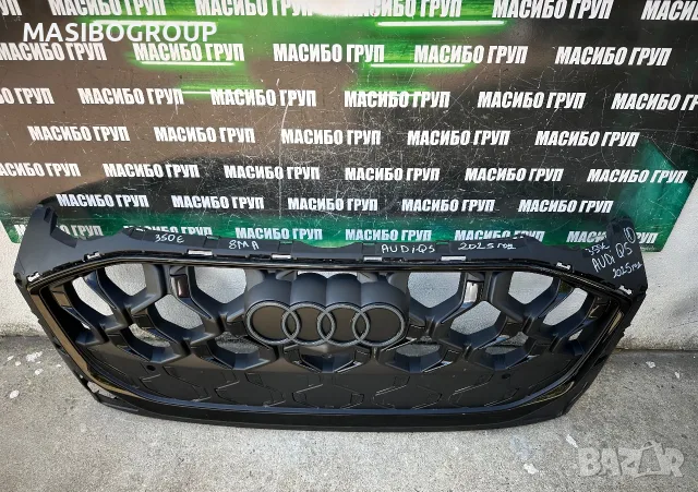Решетка предна решетки за Ауди Кю5 Audi Q5 SQ5 8MA, снимка 2 - Части - 56299544