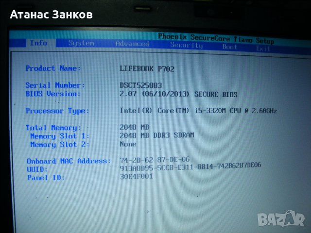 Лаптоп за части Fujitsu LifeBook P702, снимка 2 - Части за лаптопи - 36082329
