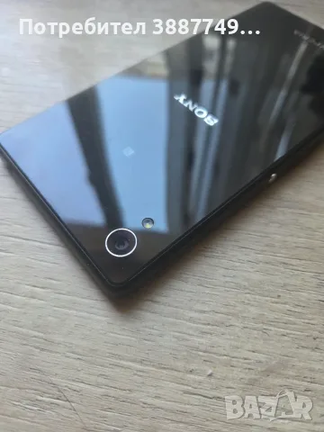 Sony Xperia Aqua M4, снимка 3 - Sony - 56375415