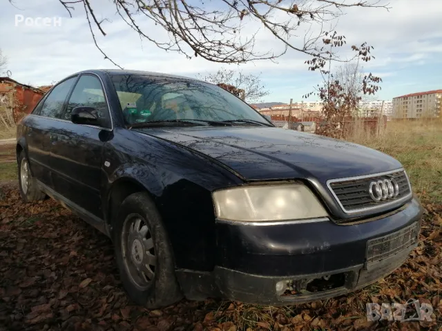 Ауди А6/Audi A6-На части, снимка 2 - Автомобили и джипове - 48056807