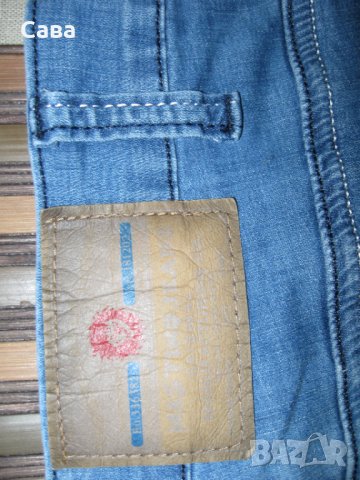 Къси дънки MR.ONE, MASTINO  мъжки,ХЛ, снимка 5 - Дънки - 37088382