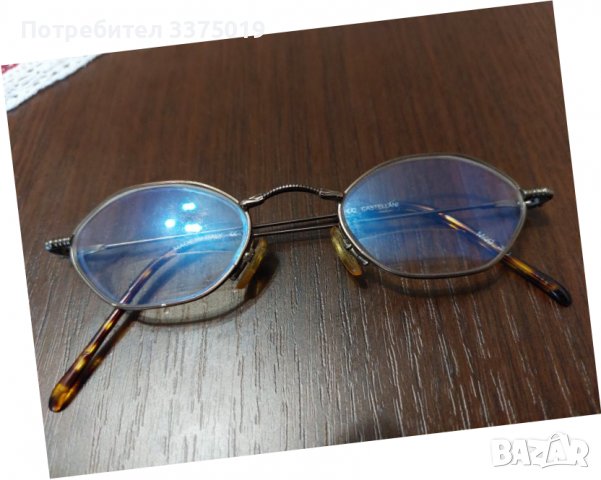 Италиански диоптрични очила, снимка 9 - Други ценни предмети - 37439690