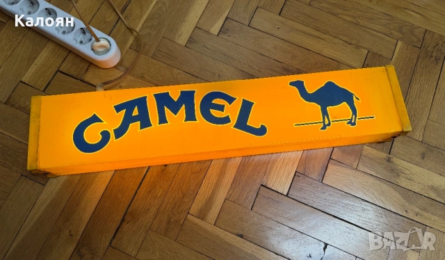 Светеща табела CAMEL винтидж , снимка 3 - Антикварни и старинни предмети - 54175589