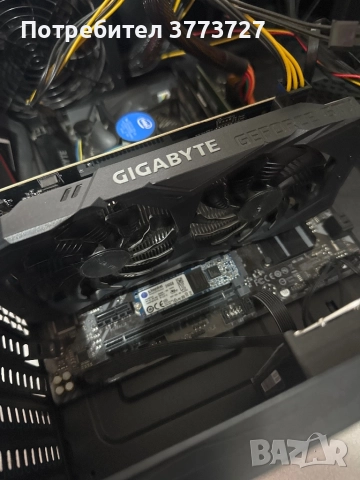 Геймърски Компютър+монитор!, снимка 2 - Геймърски - 52897497