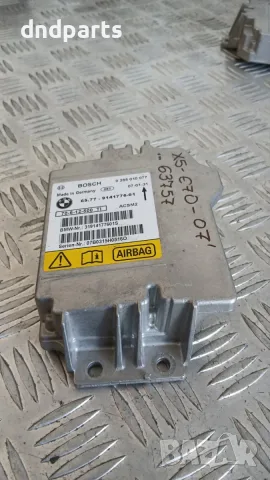 Модул BMW X5 E70 2007 0285010077 9141776 65.77-9141776 X5 (E70) (2007-2012)