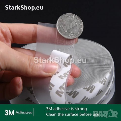 Уплътняваща лента за врати и прозорци – 3 метра, снимка 8 - Други стоки за дома - 39943629