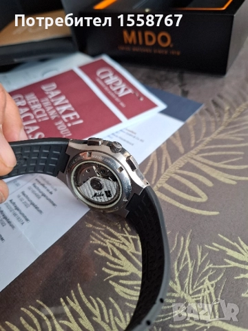 Mido  Ocean Star TITANIUM Full-Set Chronograph , снимка 14 - Мъжки - 52173919