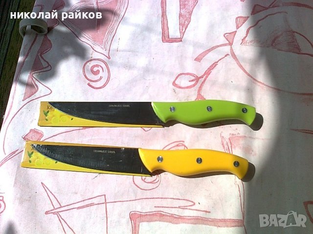 Голям кухненски нож, снимка 3 - Прибори за хранене, готвене и сервиране - 37748330