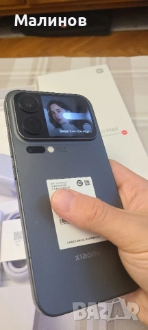 Xiaomi 17 Pro Max Dual sim 5G cъс 7500mAh батерия от Get Mobile , снимка 13 - Xiaomi - 51846647