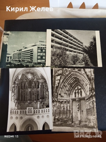 Четири пощенски картички АЗЕРБАЙДЖАНСКА ССР, МОСКВА, БЕРЛИН ГДР 35961