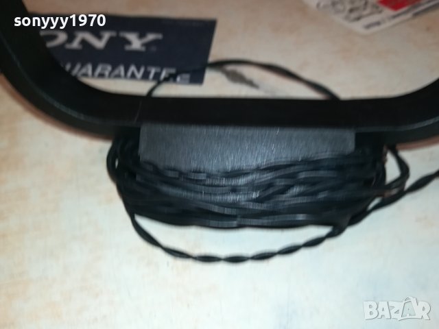 АНТЕНА ЗА ПРИЕМНИК 2209230922, снимка 13 - Ресийвъри, усилватели, смесителни пултове - 42277868