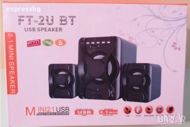 Компютърни тонколони . FT-2U BT , USB 2+1