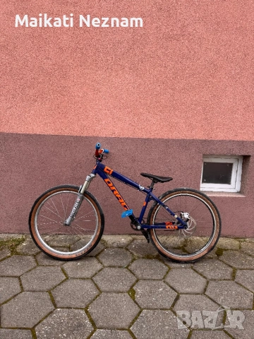 Drag C1 Custom Dirt Jump 