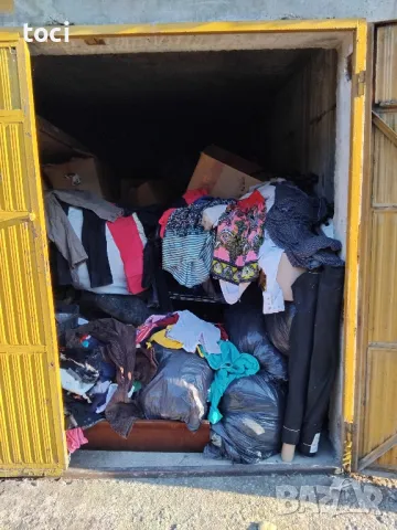 Дрехи втора употреба Разпродажба 