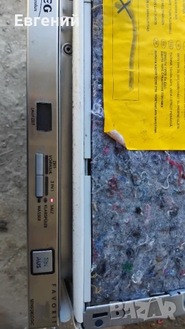 Съдомиялна AEG 60см, снимка 5 - Съдомиялни - 51314235