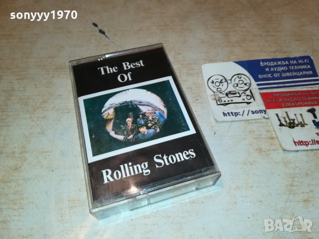 поръчана-ROLLING STONES-АУДИОКАСЕТА 2012211931, снимка 5 - Аудио касети - 35201983
