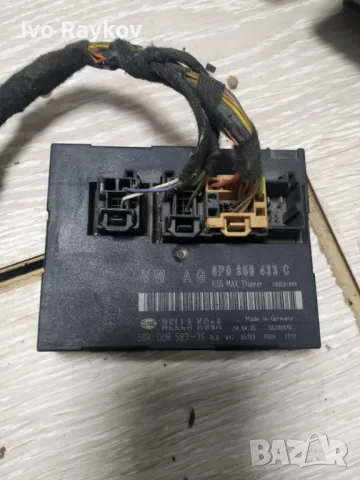 Комфорт модул за Audi A3 8P.  8P0 959 433 C