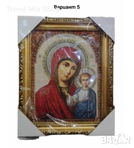 Гоблени в стил икона - изискано изплетени творби за дома ви, снимка 4 - Гоблени - 51685925