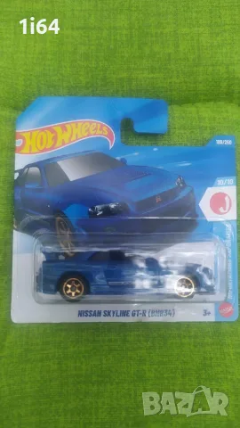 Hot Wheels Nissan Skyline GT-R (BNR34)