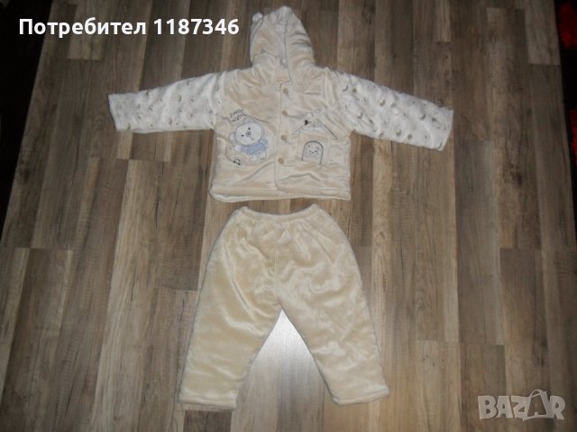 меко зимно, плюшено костюмче, снимка 1 - Бебешки ескимоси - 39306068