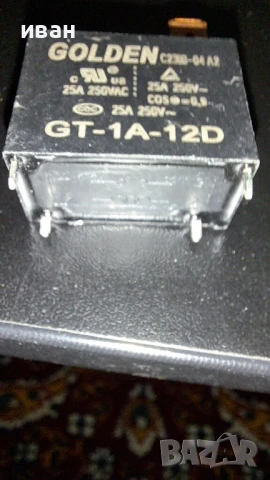 Релe GOLDEN GT-1A-12D, снимка 3 - Друга електроника - 51270353