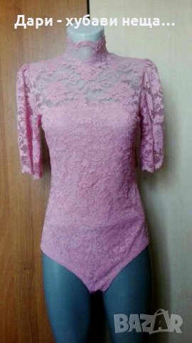 Розово дантелено боди👗🍀M/L,L👗🍀арт.2087