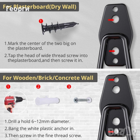 Тежкотоварни метални двойни куки за стенен монтаж, снимка 8 - Други инструменти - 51853497