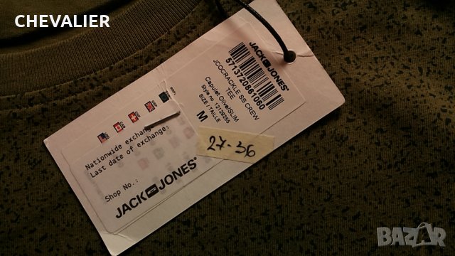 Jack & Jones размер S мъжка тениска 27-36, снимка 8 - Тениски - 30733700