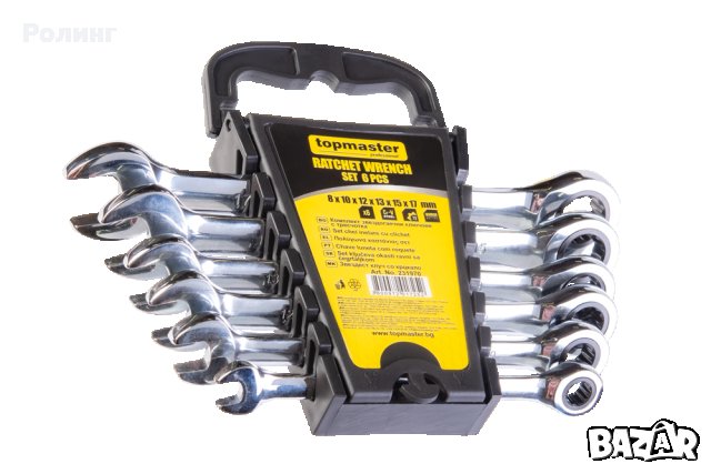 КОМПЛЕКТ ТРЕСЧОТНИ КЛЮЧОВЕ TOPMASTER Арт. №: 231970