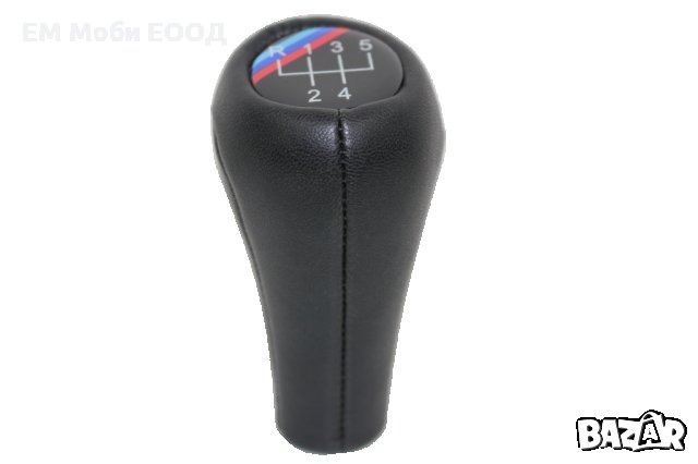 Топка Кожа Скоростен Лост за БМВ BMW E24 E28 E30 E34 E36 E38 E39 Е53 5 скорости