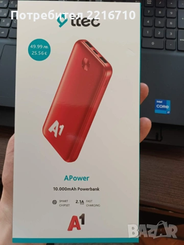 Powerbank 10 000 mAh НОВО!