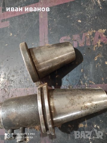 За Фреза, снимка 7 - Стругове - 32042065