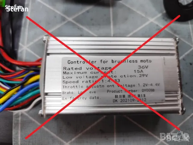 Части за електрически велосипед e-bike Volta VTA VB1, снимка 7 - Части за велосипеди - 48967633