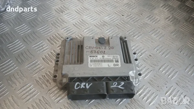 Компютър Honda CRV 2.2D 2005 0281012132 CR-V II (RD4–RD7) (2002-2006)
