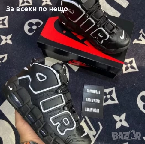 Nike Air Мъжки Черни Маратонки🔝Мъжки Спортни Обувки Найк Еър Код P1152